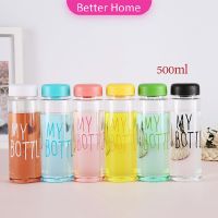 Better ขวดพาลสติก ขวดน้ำแบบพกพา  Plastic water cup