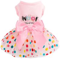 YIKEYO Summer Pet Dog Clothes Dogs Dress Soft Breathable Fluffy Tulle Princess Dress For Small Medium Chihuahua York Cat Skirt Dresses