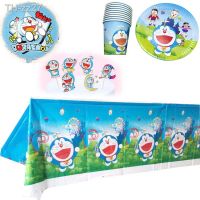 ㍿∏ 50pcs Doraemon Theme Tablecloth Decorate Cups Plates Kids Favors Dishes Glass Balloons Birthday Party Tableware Set Cake Toppers