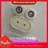 E Mg1s Mg1p Water Pump Repair Kit For MG1S Agricultural Drone Essories