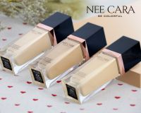 Nee Cara Waterproof Ultra Cover Foundation N589 รองพื้น นีคาร่า ปกปิดดีเยี่ยม กันน้ำ กันเหงื่อ