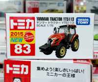 CLT โมเดลรถแทรกเตอร์ยันร์ม่าโทมิก้าขนาดเล็ก Tomica ? No.83 First Lot 2015 Yanmar Tractor YT5113 ใหม่ สินค้าเป็นสินค้าลิขสิทธิ์แท้ พร้อมจัดส่ง