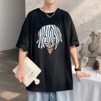 Rapper Destroy Lonely Graphic T Shirt MenS Casual Streetwear Men Funny T-Shirt Man Oversized Short Sleeve 100% Cotton Tshirt