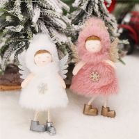 【CW】 Christmas Decorations Cute Angel Girl Doll Pendant Ornaments Christmas Gifts New Year Home Decor Xmas Tree Ornaments Navidad