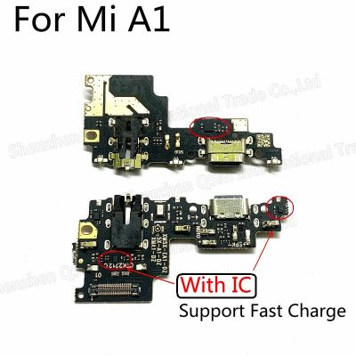 USB Charger แจ็คหูฟัง Audio Flex สําหรับ XiaoMi Mi A1 A2 แท่นชาร์จพอร์ตเชื่อมต่อสายยืดหยุ่นสําหรับ Mi 5X 6X