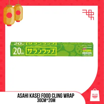Asahi Kasei Saran Wrap Cling Food Storage Film 20m - Made in Japan