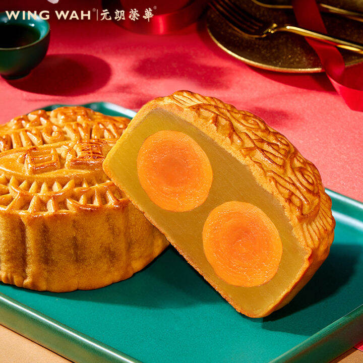 xbydzsw-fast-delivery-and-good-quality-yuen-long-wing-wah-hong-kong-china-fragrant-double-yellow-and-white-lotus-paste-cantonese-mooncake-mid-autumn-gift-box