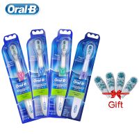 [Hot Sale] แปรงสีฟันไฟฟ้า Oral B แปรงสีฟันสำหรับผู้ใหญ่4สี