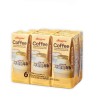 Sữa vị coffee binggrea hàn quốc hộp 200ml - ảnh sản phẩm 2