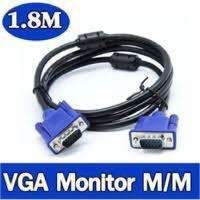 Glink  VGA LCD M/M Cable  CB-093