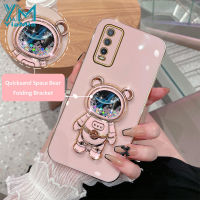 YiaMia เคสโทรศัพท์แฟชั่นสำหรับ VIVO Y20 Y20i Y20A Y12S Y12A Y02 Y72 5กรัม V2026 V2027 V2028 V2029 Y20S V2032 V2033 V2034 V2042 V2043ตัวชุบโลหะหรูหรา V2044 TPU นุ่มเคสโทรศัพท์กันกระแทกมีพื้นที่หมีขายึดหมี