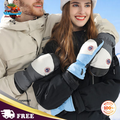1คู่ผู้ชายผู้หญิงฤดูหนาวถุงมือสกีถุงมือขี่จักรยานกลางแจ้ง Windproof หน้าจอสัมผัสกันน้ำ Thickened Gloves