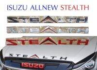 โลโก้ เสตลท์ STEALTH ติดฝากระโปรงหน้า อีซูซุดีแม็ค  ISUZU ALL NEW D-MAX 2011-2019 bonnet letter emblem สามสี [แดง ดำ เงิน]