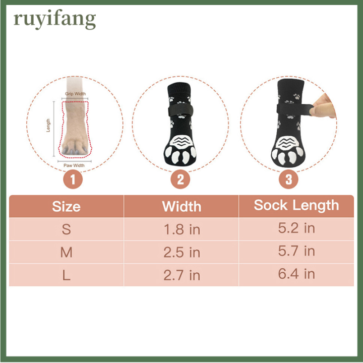 ruyifang-4pcs-pet-dog-shoes-ถุงเท้ากลางแจ้งในร่มกันน้ำไม่ลื่นรองเท้าสุนัขแมวถุงเท้า-pet-paw-protector-สำหรับสุนัขขนาดกลางขนาดเล็ก