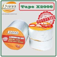 [Waterproof Tape] เทปกาวซุปเปอร์กาวกันน้ำX2000 เทปกันน้ำ เทปแปะสระว่ายน้ำ เทปกาวกันรั่ว ขนาดเต็ม