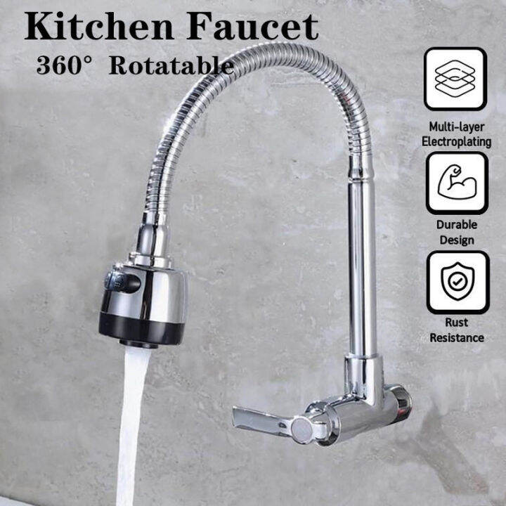 Kitchen Faucet Stainless 360° Rotate Flexible Cold Tap Wall Mounted Faucet Two Effluent Modes