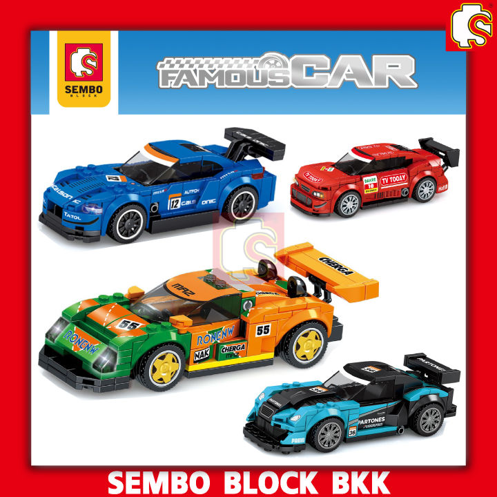 ชุดบล็อคตัวต่อ-sembo-block-race-car-รถแข่ง-รถฟอร์มูล่า-sembo-block-set4