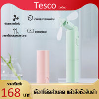 พัดลมพกพามีแบตเตอรี่ 2000mAh ในตัวสามารถชาร์จโทรศัพท์ได้ พัดลมจิ๋วเสียงเงียบ เหมาะใช้งานกลางแจ้งหรือในหอพักนักศึกษาส่งของขวัญได