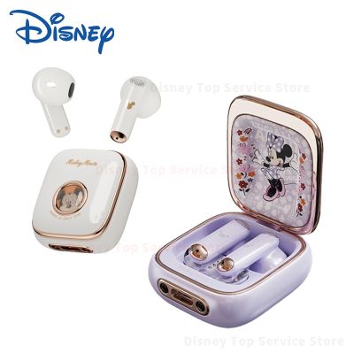 ZZOOI Original Disney Q7 HIFI Sound Bluetooth Earphones Space Capsule Wireless In-ear Headset Noise Reduction Headphone Long Standby