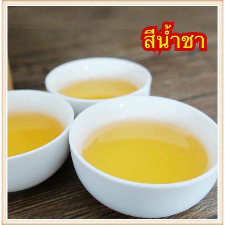 ชานำเข้า-ชาแต้จิ๋ว-juduozai-ขนาด-250-กรัม