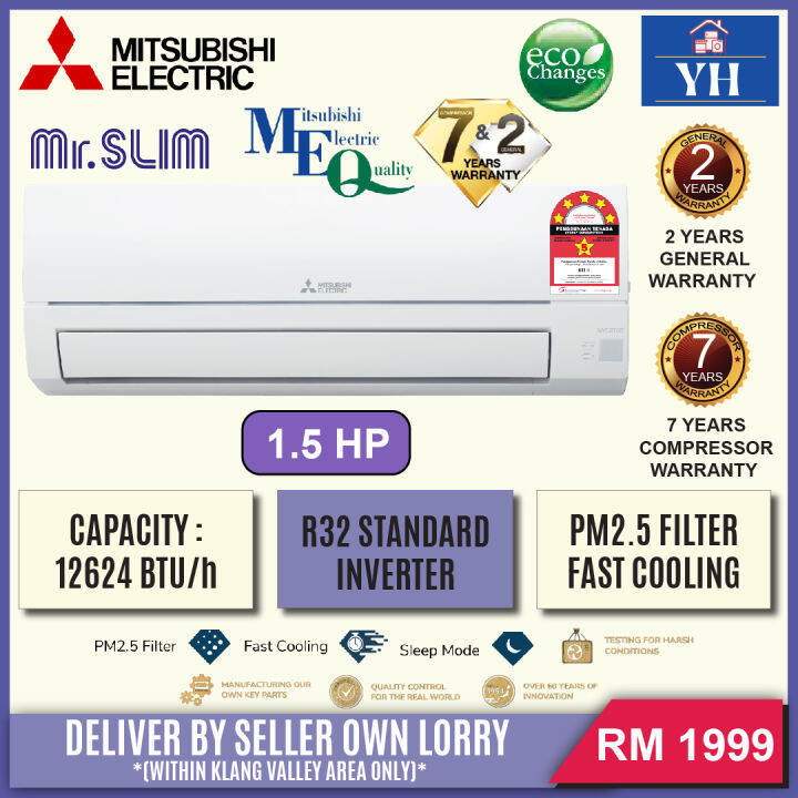 Mitsubishi JS Series 1.5 HP R32 Standard Inverter Air Conditioner Air