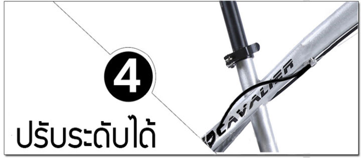 cj-จักรยานล้อโต-26-นิ้ว-x-4-0-mountain-bike-รุ่น-gtwing-ชุดเกียร์-7-sp-ดิสเบรคหน้าหลัง-10144