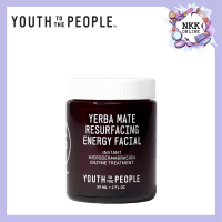 [พร้อมส่ง‼️ของแท้100%] Youth to the people Yerba Mate Resurfacing Energy Facial 59ml