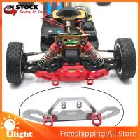 Ulight ชิ้นส่วนกันชนหน้าโลหะงานอดิเรกเปลี่ยนโมเดลสำหรับ Wltoys 104001 1/10สเกล RC Buggy อุปกรณ์อัพเกรด