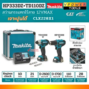 Makita combo set discount clx228