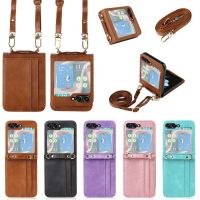 Z Flip 5 Z5 Flip5 New Case Retro PU Leather Book Card Holder Back Cover For Samsung Galaxy Z Flip 5 5TH Gen Phone Bags + Straps