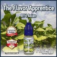 The Flavor Apprentice RY4 Asian - เอเซียน ราย4 - กลิ่นผสมอาหาร - ผ่านการรับรองจาก อย. ประเทศไทย บรรจุและขายโดย Flavorfy กลิ่นผสมอาหารอเนกประสงค์ เหมาะสำหรับ ลูกอม, กัมมี่, น้ำผลไม้, เบเกอรี่, ไอศครีม, ของเหลวอื่่นๆ