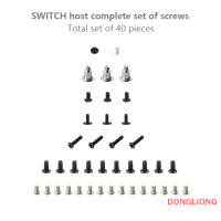 DONGLIONG 40ชิ้นชุดสกรูแบบเต็มสำหรับเปลี่ยนคอนโซลเกมคอนโทรลเลอร์ Lite คอนโซล Phillips Y โฮสต์สกรูชุดอะไหล่คอนโซลสกรู NS