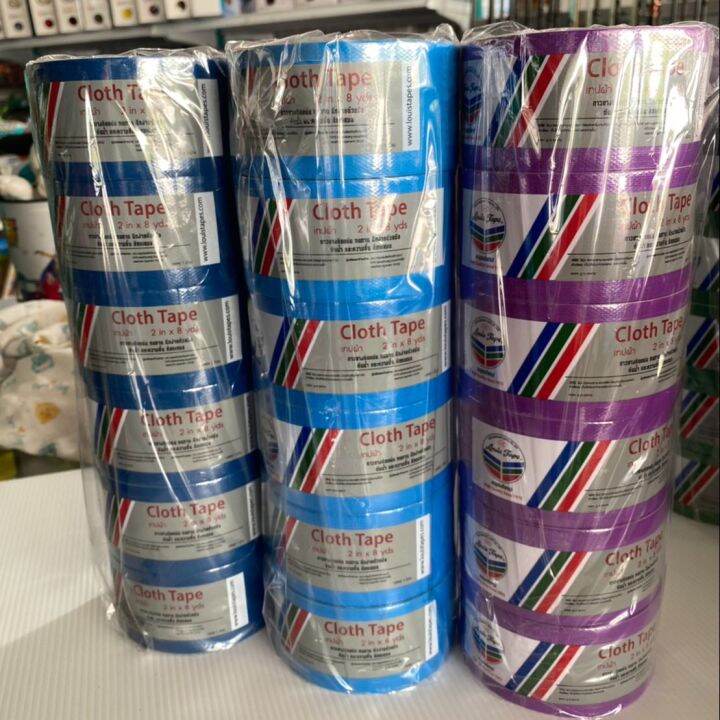 เทปผ้า-หลุยส์-2นิ้ว-8หลาเทปผ้าผลิตจากเส้นใยชนิดพิเศษ-เคลือบด้วย-polyethylene-มีคุณสมบัติกันน้ำได้ดี-แข็งแรง-ทนทาน-สามารถติดได้ทุกสภาพผิว