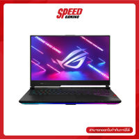 NOTEBOOK (โน้ตบุ๊ค) ASUS ROG STRIX SCAR 17 G743QS-HG254T (BLACK) By Speed Gaming