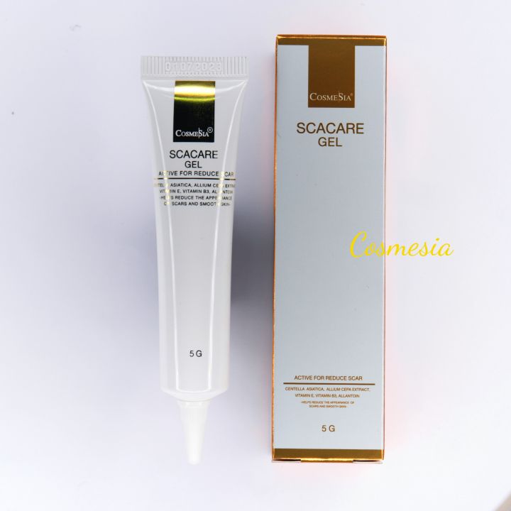 cosmesia-scacare-gel-5-g-เซรั่มลดเลือนรอยแผลเป็น