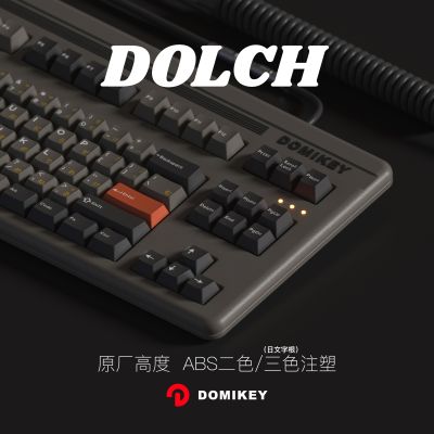 Domikey Cherry Profile abs doubleshot keycap Classic Dolch for mx stem keyboard poker 87 104 gh60 xd64 xd68 xd84 BM60 BM65 BM80 Basic Keyboards