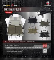 ซองแม็kkาซีน MK3 MAG POUCH ( Tactical Rider ) [ TR001MK3 ] /อุปกรณ์เสริมติดเสื้อเกราะ /เสื้อเกราะ  BY:Task Force