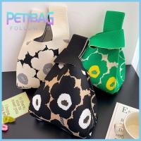 PETIBAG ของใหม่ กระเป๋าสะพายไหล่แบบสั้น ถุงช้อปปิ้งถุง ผู้หญิงผู้หญิงผู้หญิง กระเป๋าโท้ท กระเป๋าข้อมือปม กระเป๋าถือแบบถัก งานทำมือ