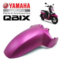 บังโคลนหน้า YAMAHA QBIX ของแท้เบิกศูนย์ สีชมพู ส่งฟรี เก็บเงินปลายทาง