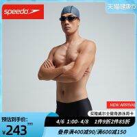 Speedo/Speedo ตำแหน่งกางเกงว่ายน้ำสไตล์บ็อกเซอร์ของผู้ชายยืดหยุ่นสูงอุปกรณ์แสงสว่างป้องกันแสงแดดสะเทินน้ำสะเทินบก