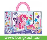 หนังสือเด็ก MY LITTLE PONY FUN WITH PAINT + สีน้ำ ประเภทระบายสี บงกช bongkoch