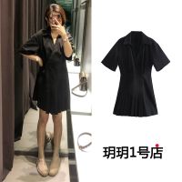 Zaraฟัก7385108 UR HMZA Ladies Poplin Double Breasted V-neck ชุดกระโปรงสั้น07385108800