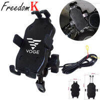 For Loncin Voge 500r 300r 180 300rr 200ac Motorcycle Accessories handlebar Mobile Phone Holder GPS stand cket