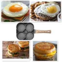 4 Hole Frying Pot Pan Thickened Omelet Pan Non-stick Egg Pancake Steak Pan Cooking Egg Ham Pans Breakfast Maker Cookware