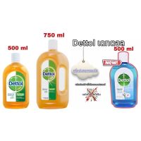 Dettol เดทตอล ผลิตภัณฑ์ฆ่าเชื้อโรคเอนกประสงค์ 500ml / 750nl น้ำยาฆ่าเชื้อ และ เดทตอล ไฮยีน มัลติ-ยูส กลิ่น เฟรช คอตตอน บรีซ 500 มล. (แบบใหม่)