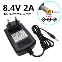 【SALE】 libvebami1988 อะแดปเตอร์แปลงไฟ AC 100V-240V DC 8.4V 2A 2000mA แหล่งจ่ายไฟสากล EU UK AU ปลั๊ก DC 4.0มม. X 1.7มม. แจ็ค