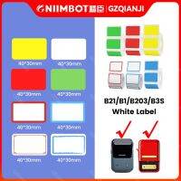 Niimbot B21ทางการ B1ม้วนป้ายสติ๊กเกอร์กระดาษสีระบายความร้อนขนาดแตกต่างกันเหมาะสำหรับสำนักงานบ้านร้านค้า J14พิมพ์ฉลาก