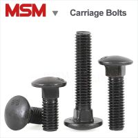 Carbon Steel 8.8 Level High Strength Carriage Bolts Cup Head Square Neck M6 M8 M10 M12 M16 M20 Mushroom Head Square Neck Screws Nails Screws  Fastener