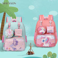 MOUSSON านักเรียนอนุบาลเด็กการ์ตูนมูสสันกระเป๋าเป้สะพายหลังขนาดใหญ่ Tas Ransel Anak SD