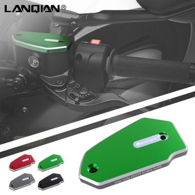 Ninja650 Motorcycle Front Brake Fluid Cylinder Cover Master Reservoir Cap For Kawasaki Ninja 650 KRT Edition 2023-2024 Aluminium